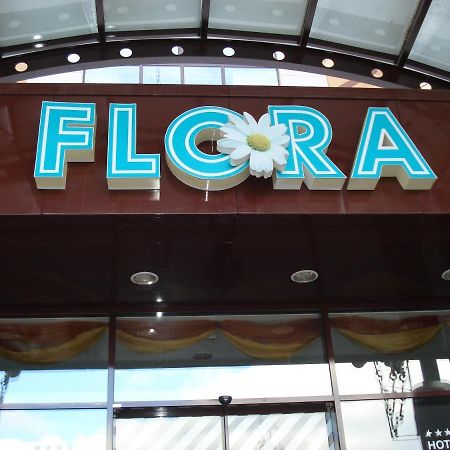 Flora Apartments Tmf Боровец Екстериор снимка